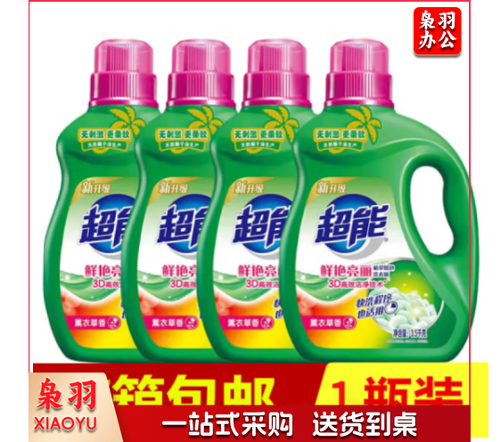 超能 3.5kg 植翠低泡洗衣液 (4桶一箱) SOPK11061451176204