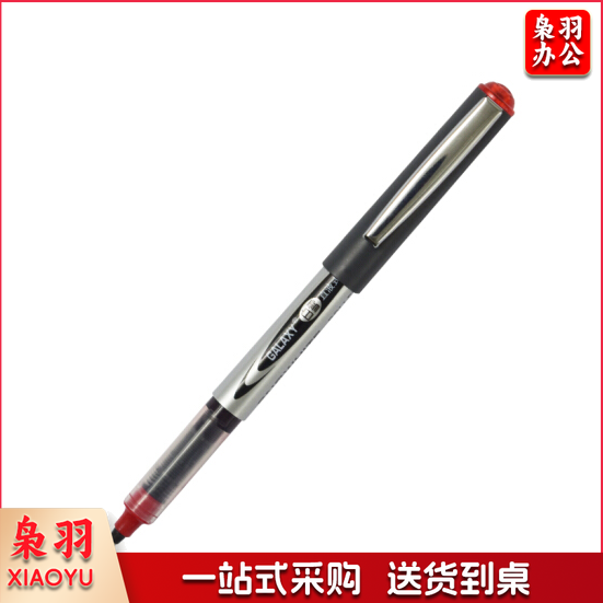 白雪PVR-155 红色走珠笔 12支/盒