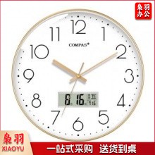 康巴丝(Compas) C3242Y 挂钟