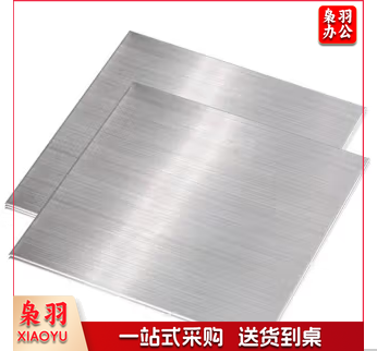 不锈钢压铁 150*40*20mm