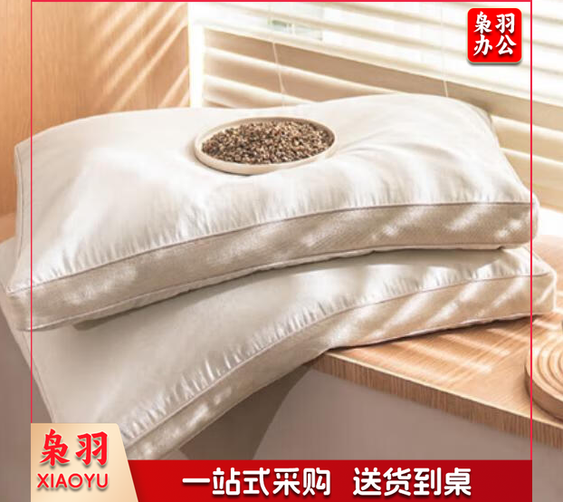 枕头 荞麦