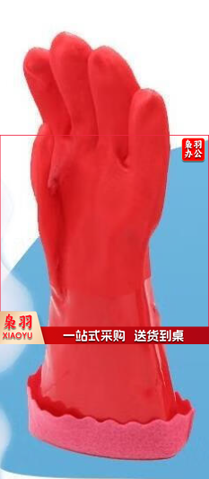 护邦818绒里保暖手套 加长洗完洗衣厨房胶皮手套