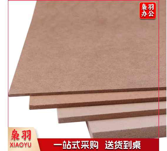 密度板纤维板材压缩中纤板奥松板100*100
