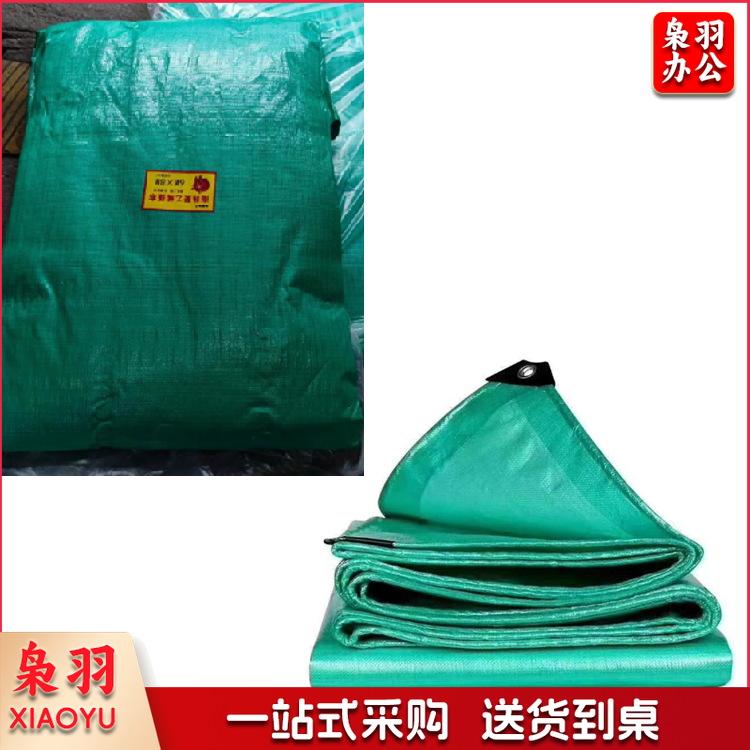 苫布 8*10 单位：块