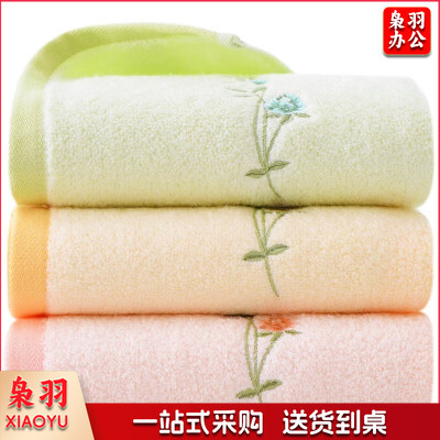 金号礼盒装毛巾