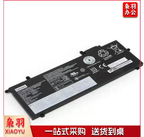 联想笔记本电池