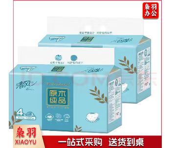 清风原木纯品抽纸 3层100抽/包  3包/提