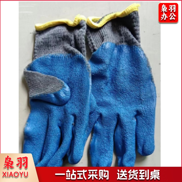 防割防滑手套 单位：双