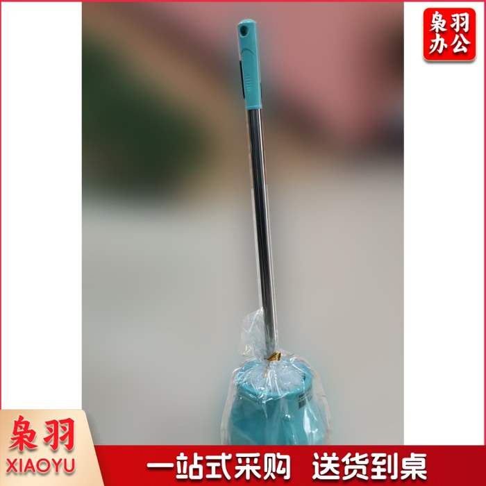 马桶刷 TH0019 座式圆型套装清洁刷子