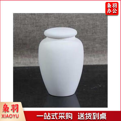 素坯茶叶罐