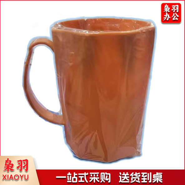 漱口杯 单位：个