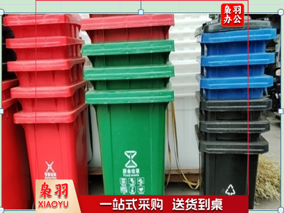 大垃圾桶120L(黑色) 带轱辘/脚踏