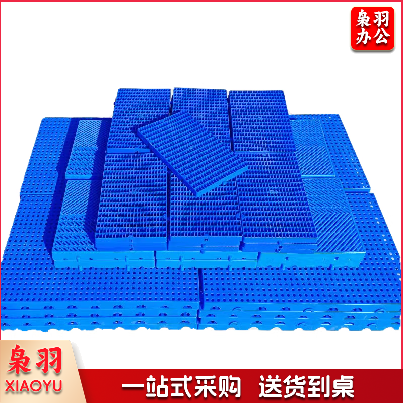 防水硬塑防潮垫900*300*25mm