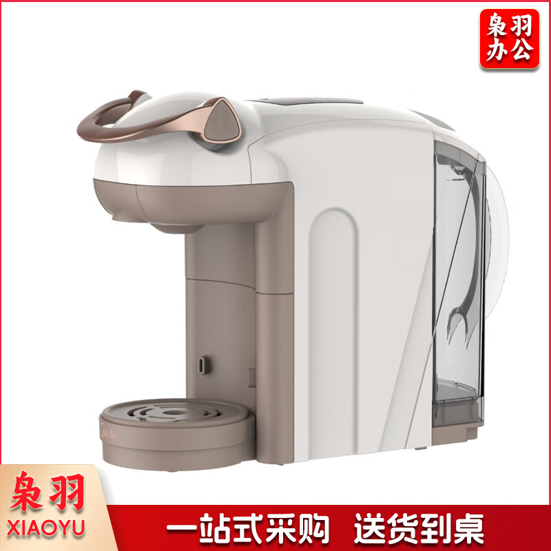 美的 KFCS101 招财猫喵咖胶囊咖啡机