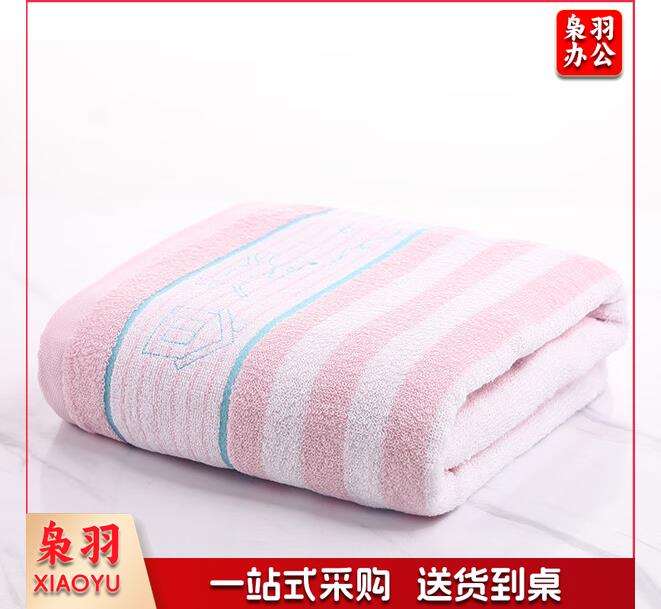 金号 纯棉RC262H浴巾 大号140*72 375g