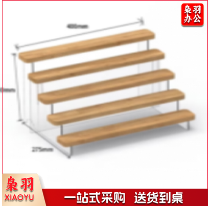 手办阶梯展示架（长40cm，5层）