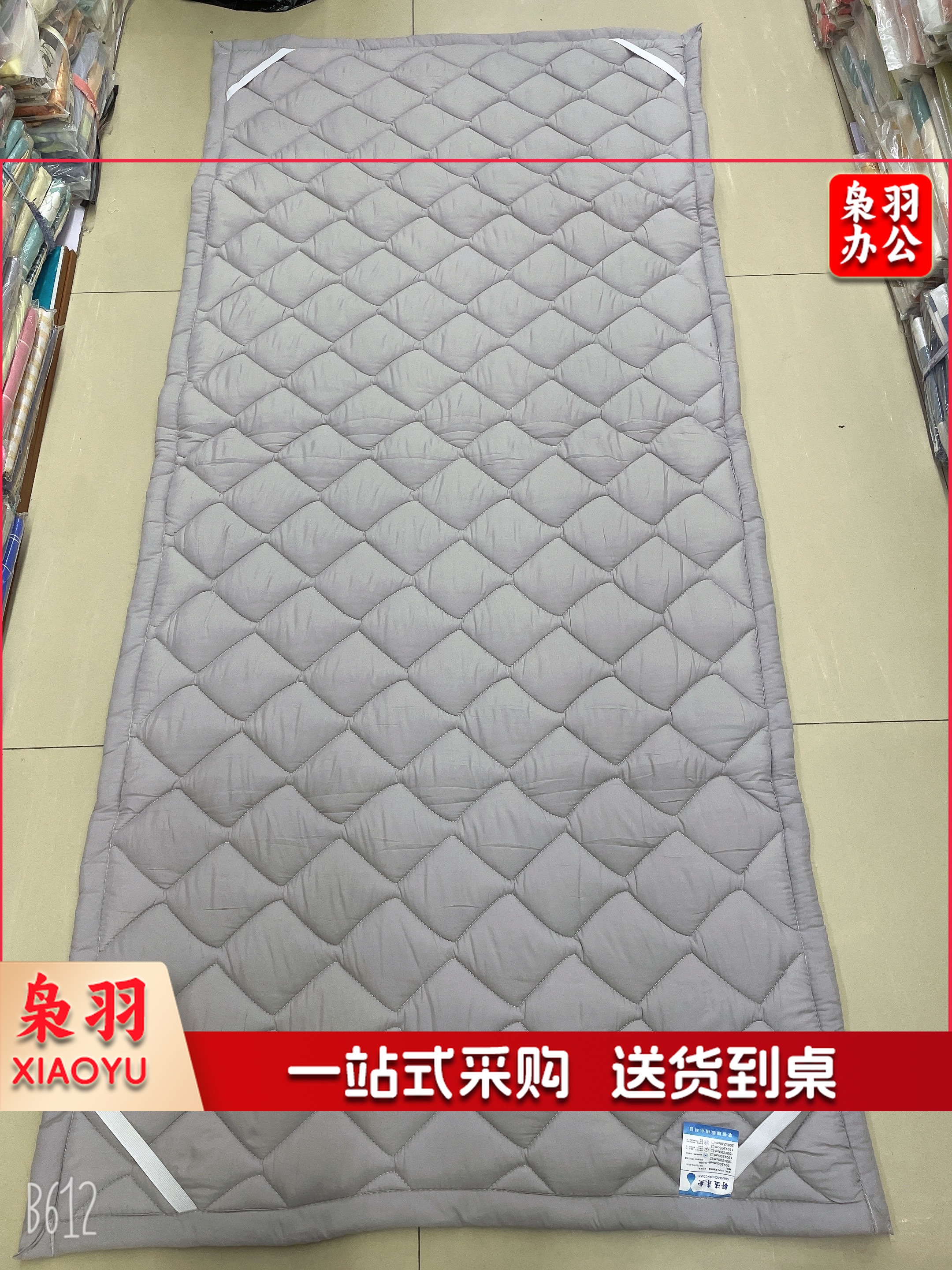 单人 床垫 学生宿舍 床褥子 120*210cm