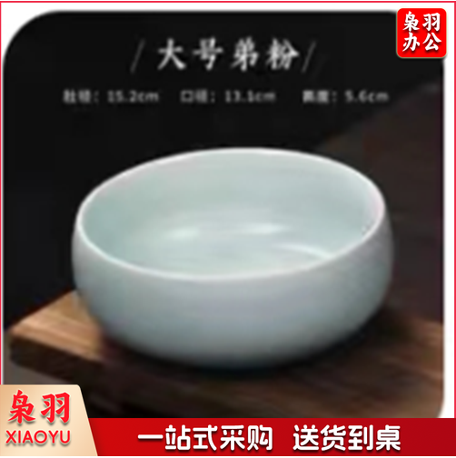 大号弟粉笔洗 单位：个