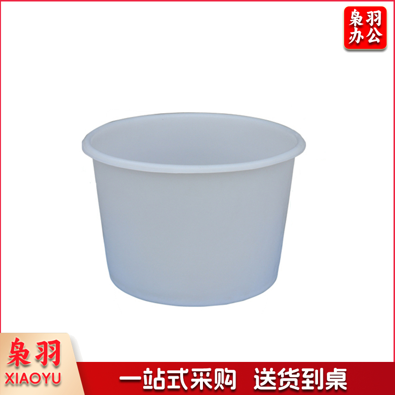 洗澡桶（直径70CM高75CM）.shfly