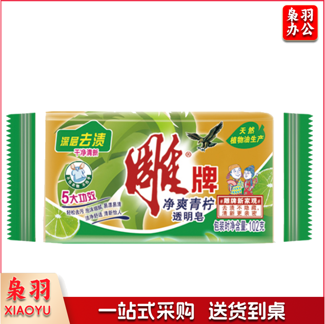 雕牌 肥皂 102g 单位：块
