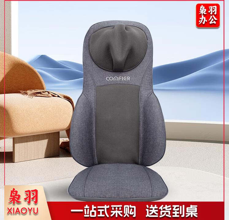 康惠尔 CF2113 按摩靠垫颈椎按摩垫