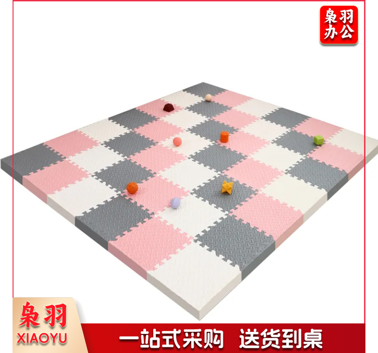 泡沫地垫加厚防摔卧室宝宝爬行垫拼接儿童爬爬垫子拼图垫   颜色备注