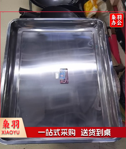 不锈钢托盘 尺寸（60*40*4.8）