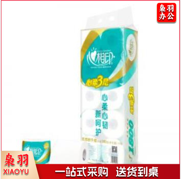 心相印空芯大卷纸四层BT810母婴卫生纸实惠装纸巾  家用厕纸