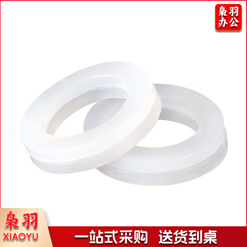 硅胶垫片橡胶垫圈4分6分水龙头水管软管花洒平垫白色4分