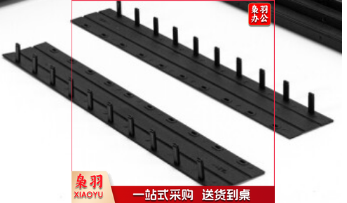 装订夹条 10孔10mm  100条/盒