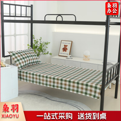 订制 单人 床单