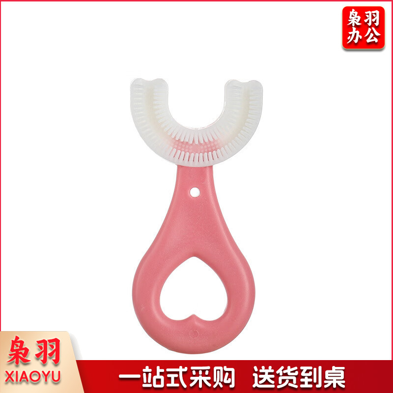 U型牙刷