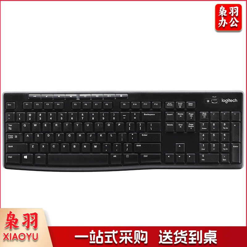 罗技（Logitech）K270 无线键盘多媒体全尺寸便捷舒适键盘 单位：个
