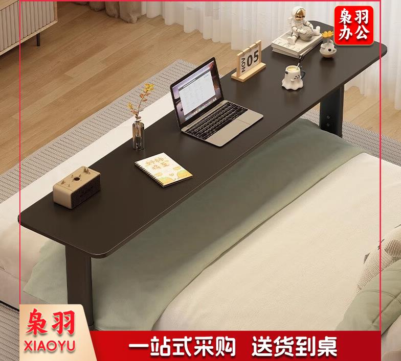 升降电脑桌跨床桌   150*40*68cm