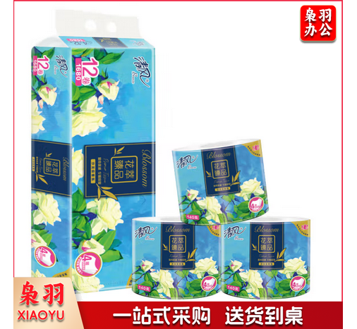 清风卷纸 花萃臻品140克12卷 4层加厚 卫生纸卷筒纸 纸巾卷纸