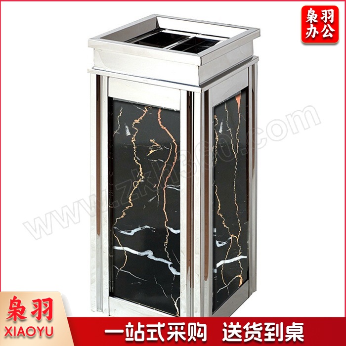 不锈钢仿大理石垃圾桶（含内胆）