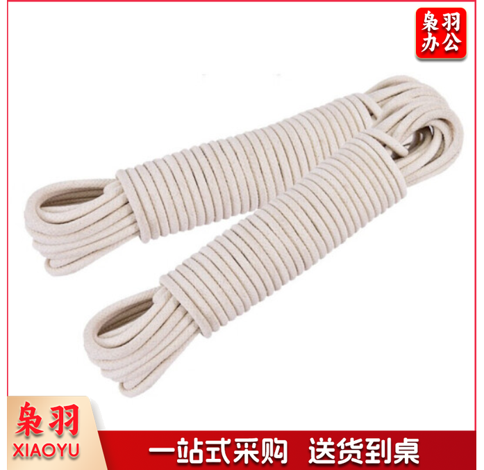升旗绳 白棉线绳 100米/捆