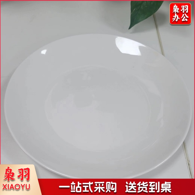 密胺盘 单位：个