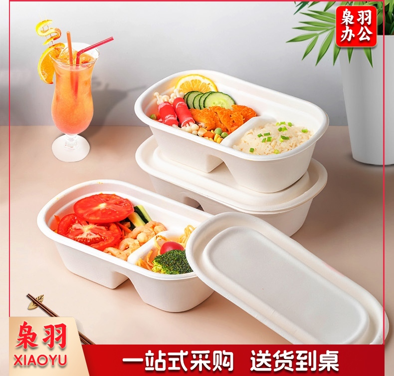 一次性可降解餐盒盖 二格800个/箱