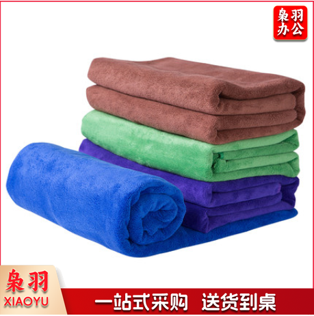 纳米毛巾家用除污毛巾 30*60cm 擦车毛巾