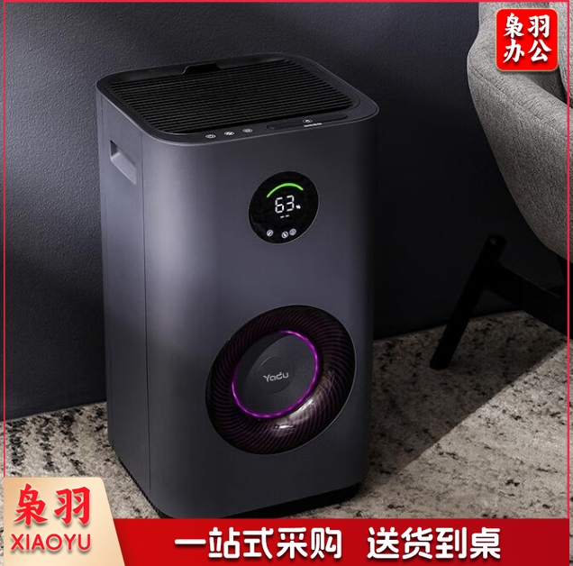 亚都 SZM550-TP6 无雾加湿器 6L大容量除菌增湿器 单位：台