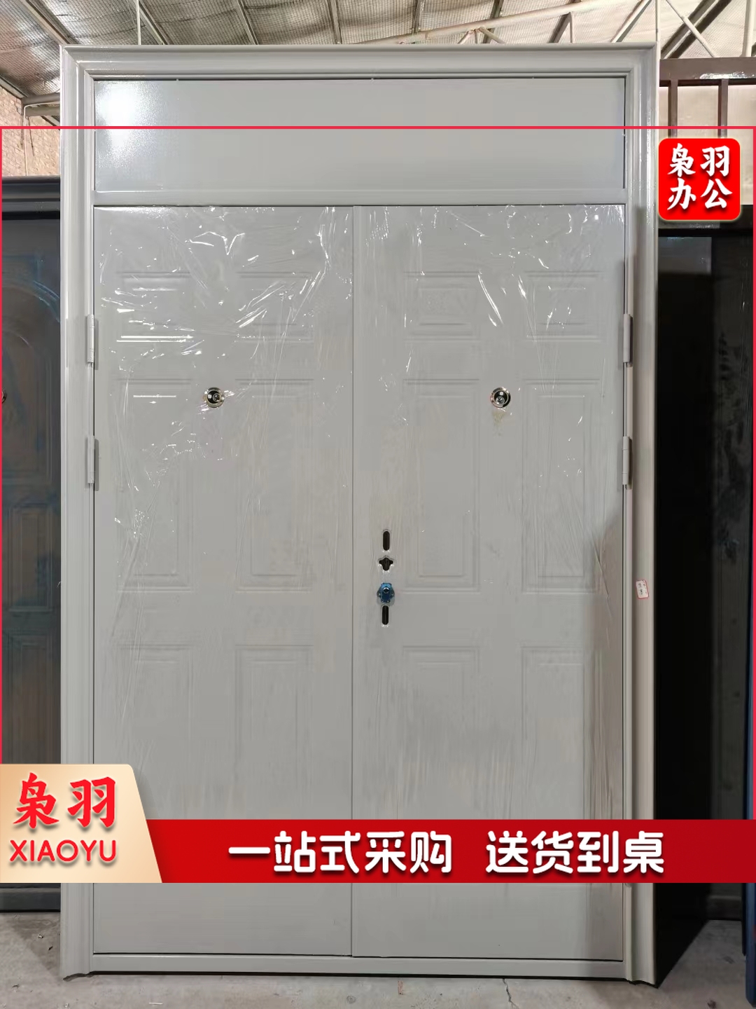 防盗门单位小区住宅民房入户防盗门平开门