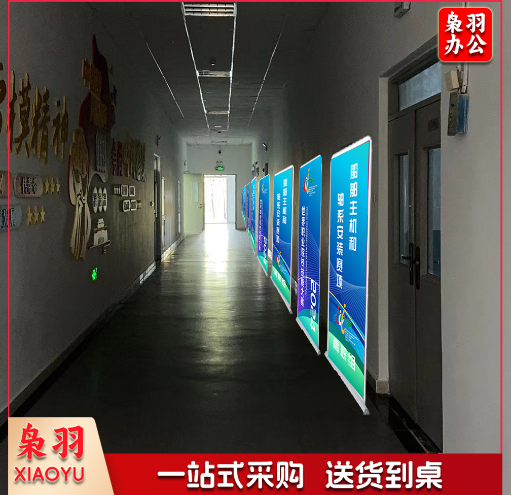 展板 KT板 1.8*0.8m 定制