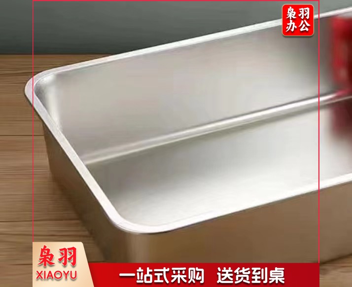 米饭深槽  规格：59.6厘米*39.5厘米*15厘米  单位：个