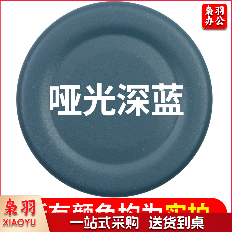 保赐利汽车自喷漆【色泽纯正 覆盖力强】98哑光深蓝 自动喷漆手喷补漆白油漆车漆手摇金属防锈漆家用