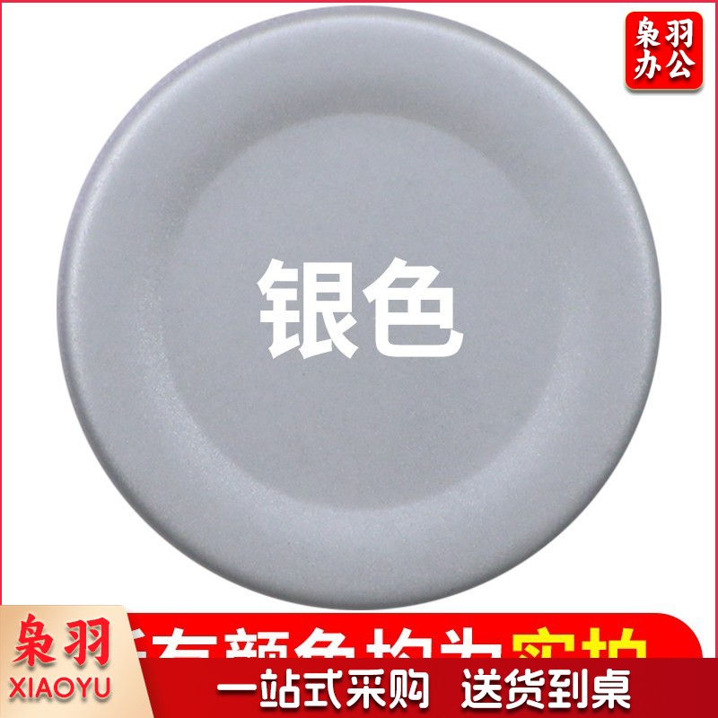 保赐利汽车自喷漆自动喷漆手喷补漆【色泽纯正 覆盖力强】36银色  白油漆车漆手摇金属防锈漆家用