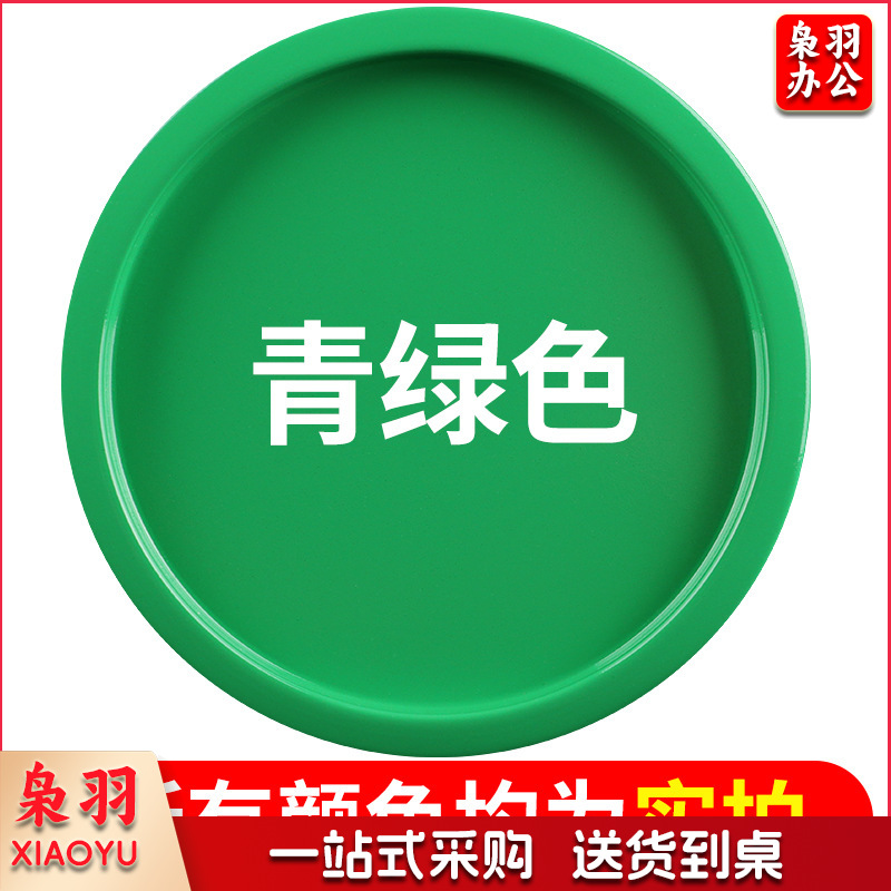 保赐利汽车自喷漆【色泽纯正 覆盖力强】27青绿色 自动喷漆手喷补漆白油漆车漆手摇金属防锈漆家用