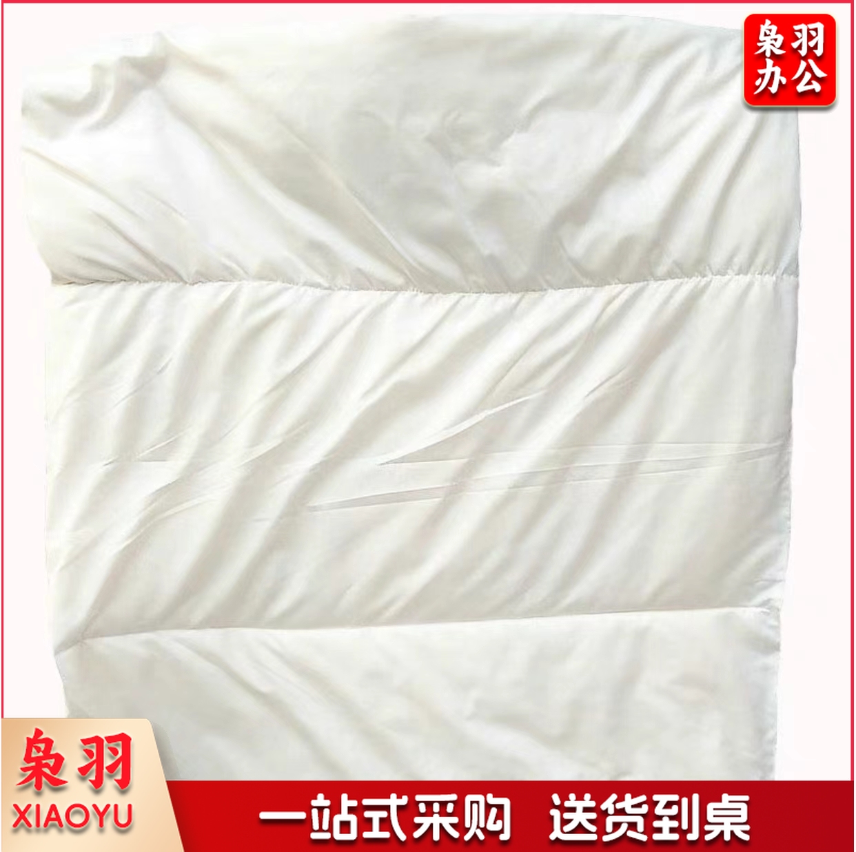 小棉被    规格：60厘米*120厘米  单位：个