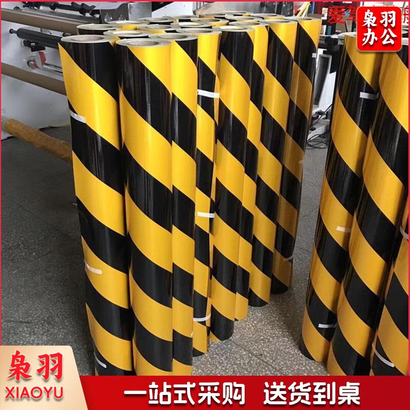 爱驾宝斜纹反光警示胶带黑黄红白反光膜贴交通反光条贴50cm60cm80cm 0.6米宽*1米长_黑黄斜纹0.6米宽*1米长黑黄斜纹