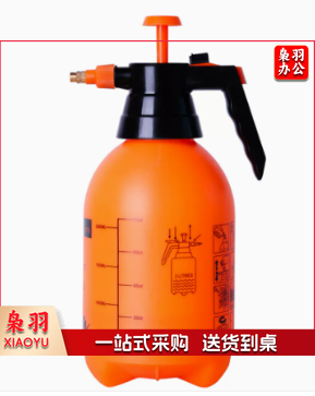 喷壶 2L 家用喷雾器 浇花洒水壶 2升喷壶